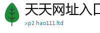 2025新澳门2025免费原料以2025年正版资料免费最新版本